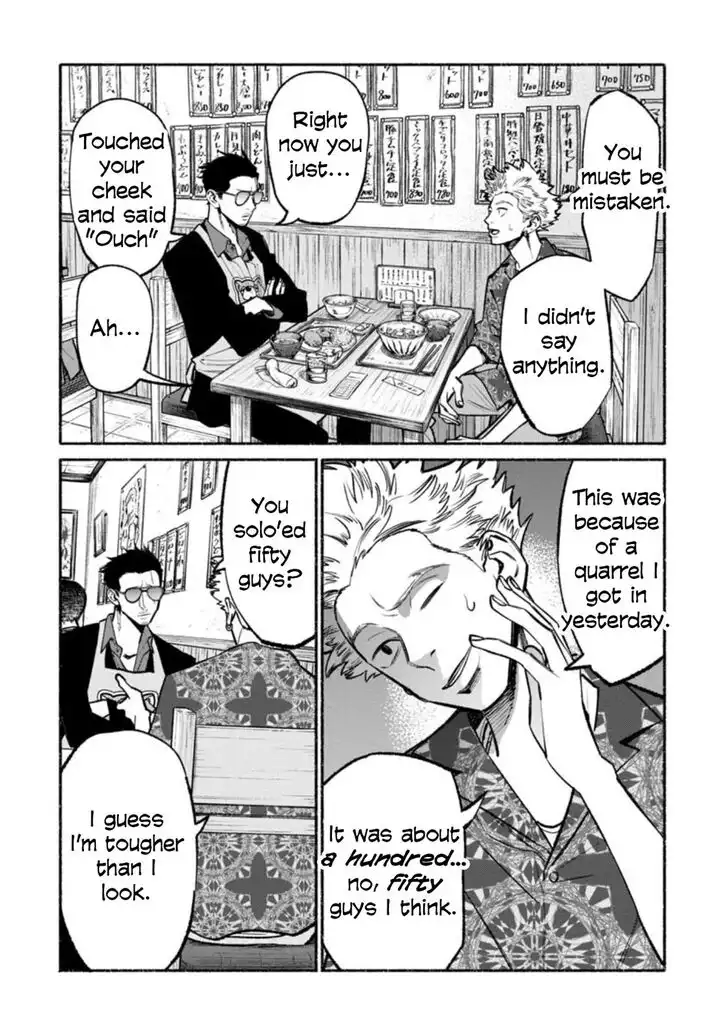 Gokushufudou: The Way of the House Husband Chapter 52 2